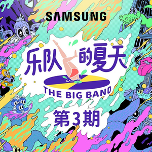 女奥特曼被❌到爽被爆衣
