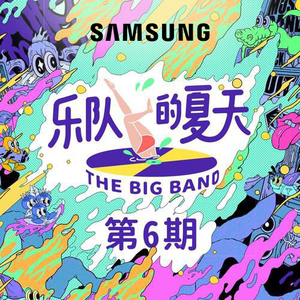 小县城脱身舞表演三
