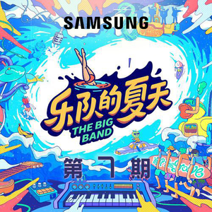 男女午夜福利网
