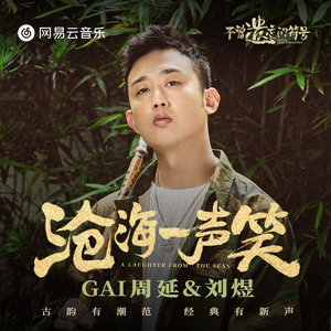 扒开jk美女❌狂揉❌漫画
