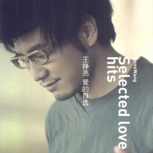 小县城脱身舞表演三
