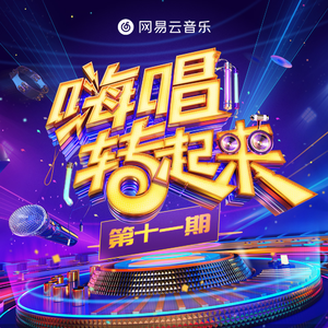 男女午夜福利网
