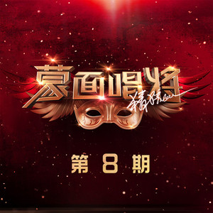 男生自慰✅高清免费
