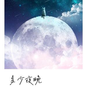 熟女玩小男生的小嫩茎视频
