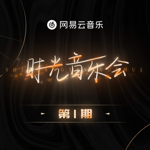 国产精品自在线拍
