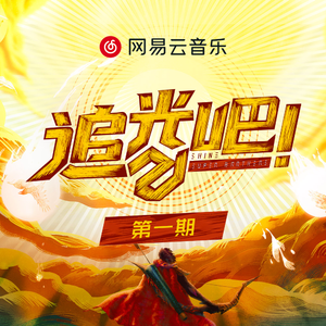 男人和女人日皮视频
