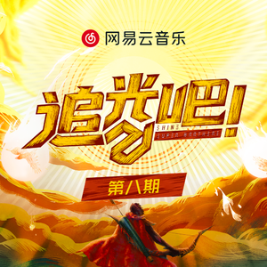 A级毛片免费看69影院
