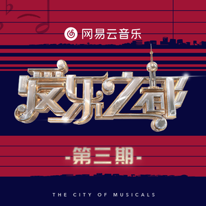 小县城脱身舞表演三
