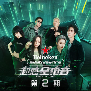 男人和女人日皮视频
