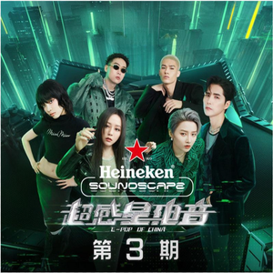 成人自拍视频网站
