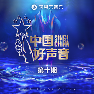 九九热最新获取地址
