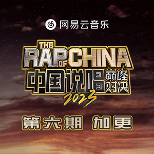 坠落名模AV日记在线观看
