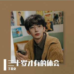 赵薇被扒开内裤无遮挡
