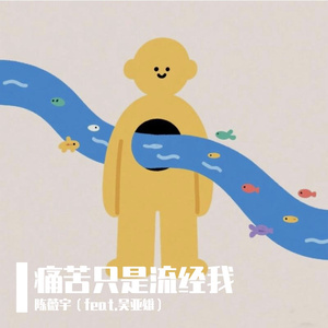 被cao哭嗯啊屁股撅起来动态图
