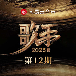 长清大学aj完整版资源
