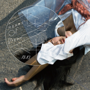 长清大学aj完整版资源
