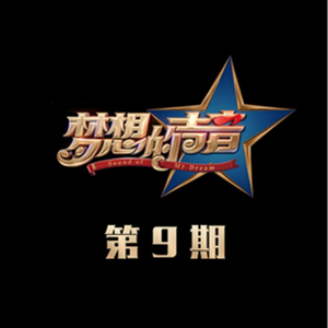 小县城脱身舞表演三
