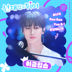 女奥特曼被❌到爽被爆衣
