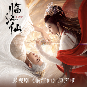 双飞麻将馆老板娘的背景资料
