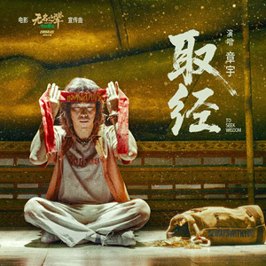 三级黄色片免费
