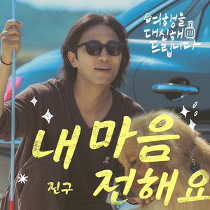 被cao哭嗯啊屁股撅起来动态图
