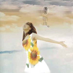 广东少妇和黑人做爱
