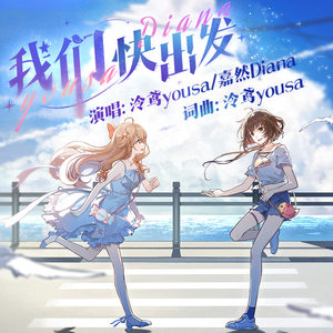 双飞麻将馆老板娘的背景资料
