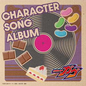 男女午夜福利网
