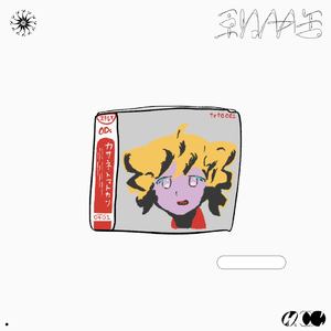 骚狗(完结 番外)笔趣阁
