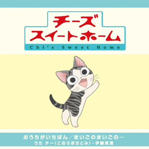 蜜桃传媒在线无码影片
