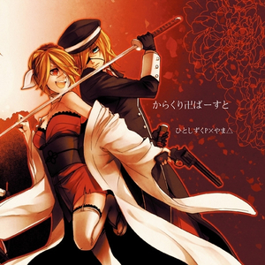 亚洲无码AV中字
