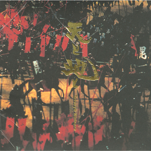 熟女玩小男生的小嫩茎视频
