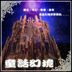 抖阴app入口免费
