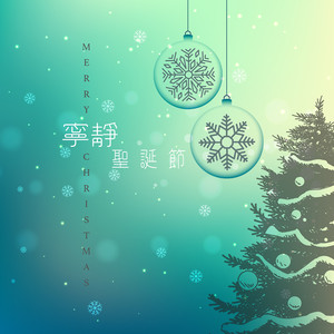 骚狗(完结 番外)笔趣阁
