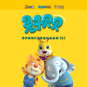 九九热最新获取地址
