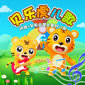 A级毛片免费看69影院
