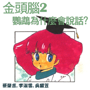 中文字幕无码乱人伦一区二区三区
