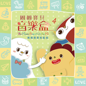 骚狗(完结 番外)笔趣阁
