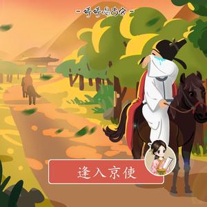 广东少妇和黑人做爱
