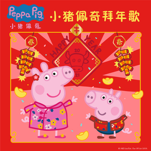 中文字幕无码乱人伦一区二区三区
