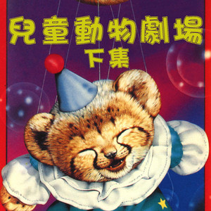 omoani10腹泻内裤
