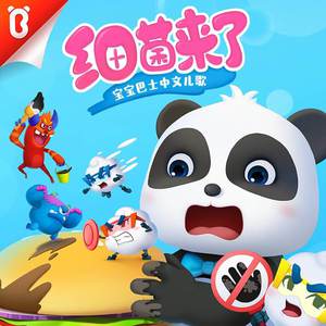 高清乱码🔞❌♋现场看
