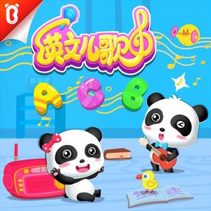 骚狗(完结 番外)笔趣阁
