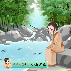 长清大学aj完整版资源
