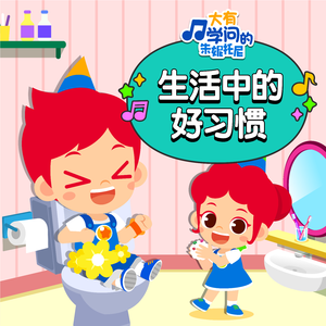 三级黄色片免费
