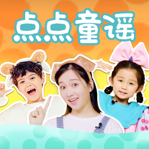 骚狗(完结 番外)笔趣阁
