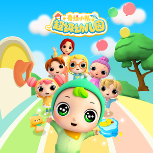 高清乱码🔞❌♋现场看
