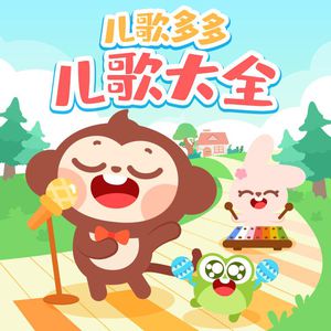 长清大学aj完整版资源
