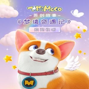 面具公社网页原神版
