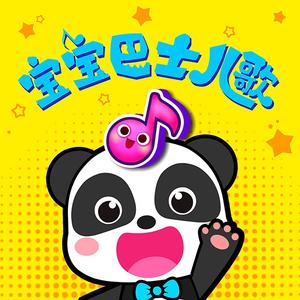 面具公社网页原神版
